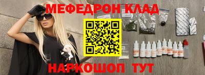 a pvp Первоуральск