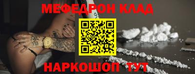 не бодяженный Пенза