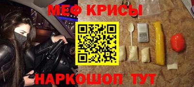 a pvp Первоуральск