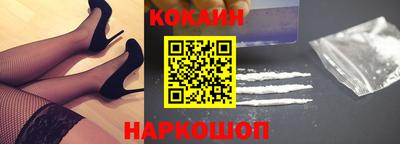 скорость mdpv Партизанск