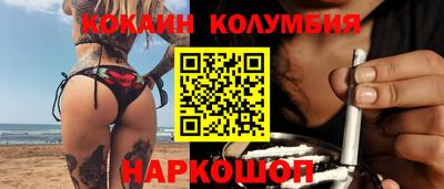 a pvp Первоуральск
