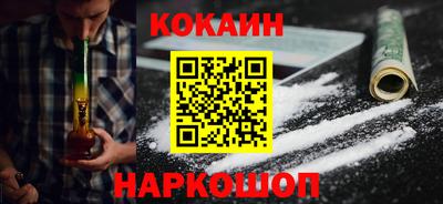 не бодяженный Пенза