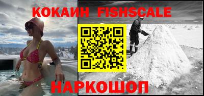 a pvp Первоуральск