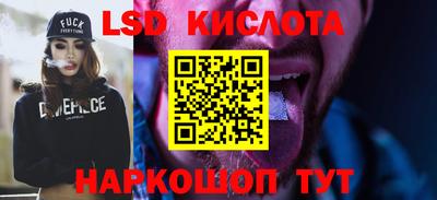 скорость mdpv Партизанск