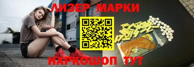 скорость mdpv Партизанск