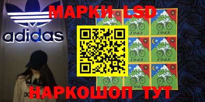 не бодяженный Пенза