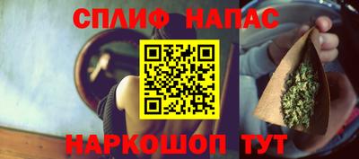 не бодяженный Пенза