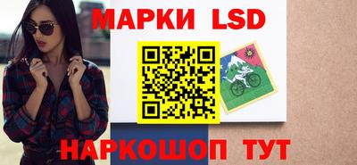 a pvp Первоуральск