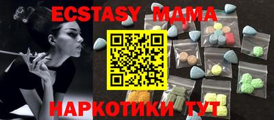 a pvp Первоуральск