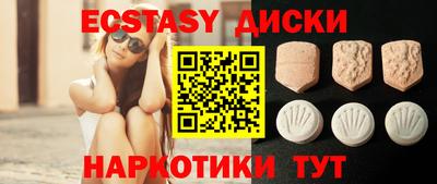 a pvp Первоуральск