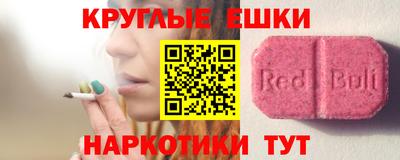 не бодяженный Пенза