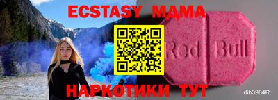 a pvp Первоуральск