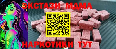 не бодяженный Пенза