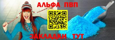 не бодяженный Пенза