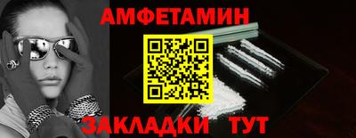 скорость mdpv Партизанск