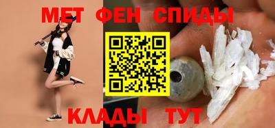 a pvp Первоуральск