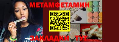 не бодяженный Пенза