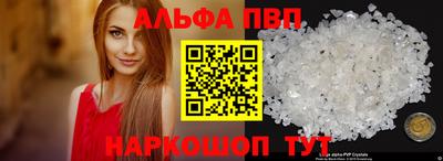 амфетамин Нягань