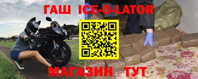 марки nbome Обнинск