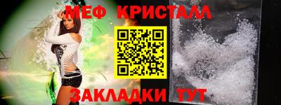 скорость mdpv Партизанск