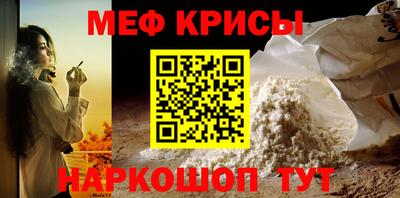 скорость mdpv Партизанск