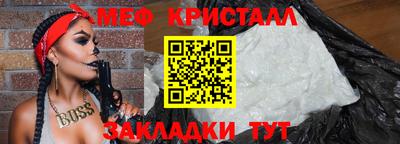 a pvp Первоуральск