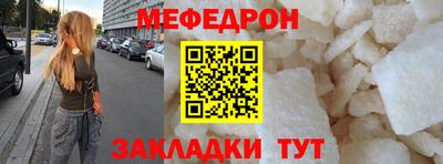амфетамин Нягань
