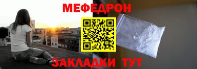 не бодяженный Пенза